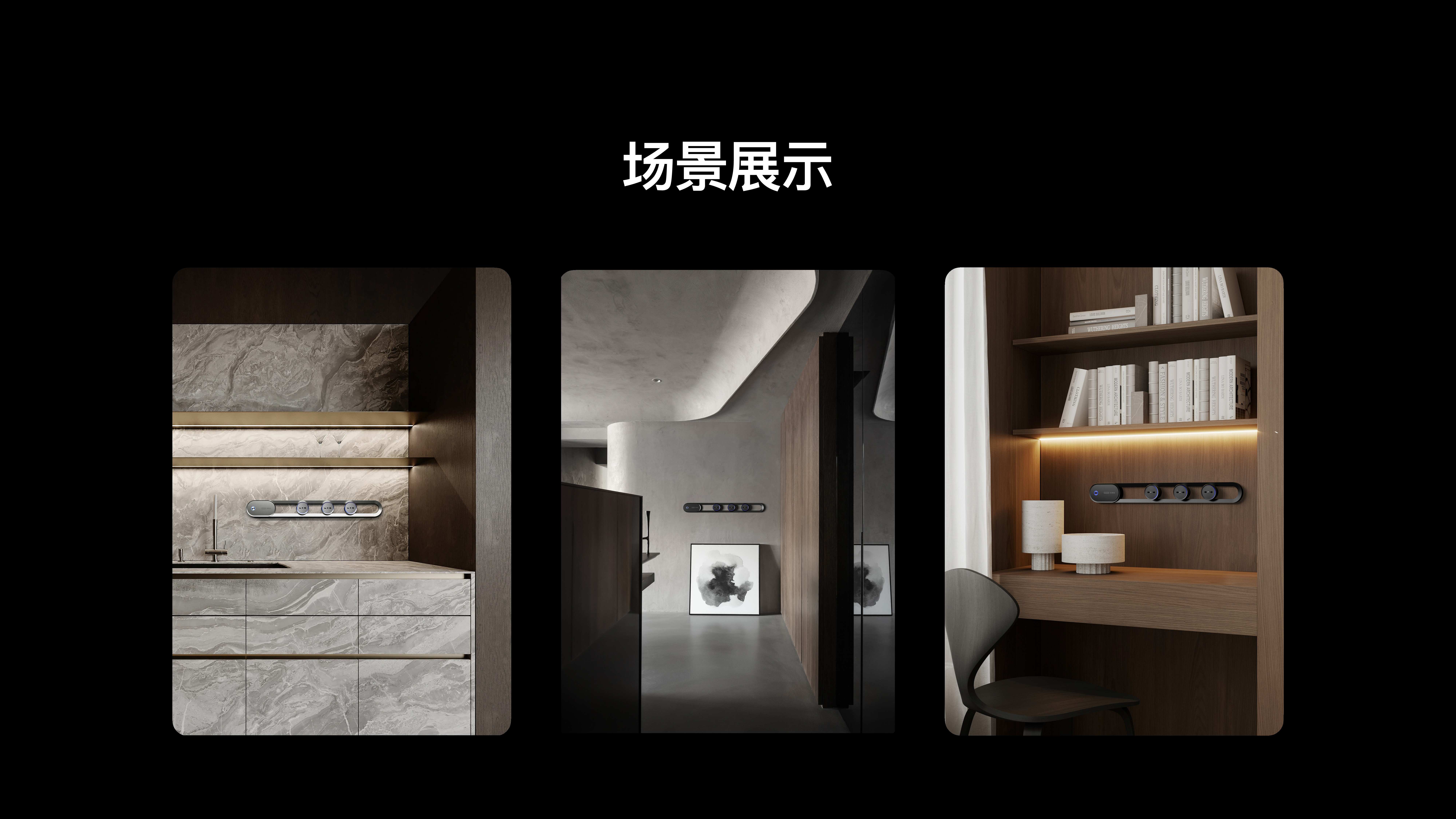 Responsive image